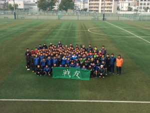 高校サッカー：広島から新チーム始動